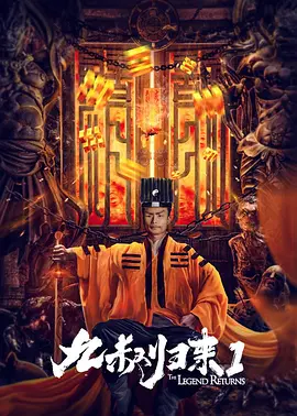 午夜久久影院