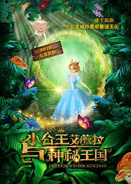 成全在线