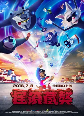 黄色二区