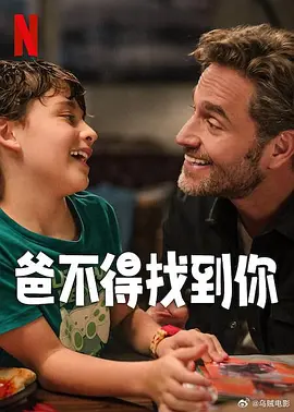 国产三级小视频