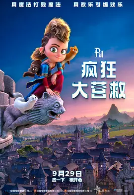少妇在宾馆不戴套进入