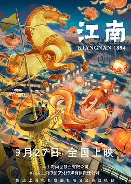 韩国19禁在线观看