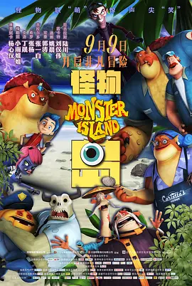 一区二区三区,在线观看视