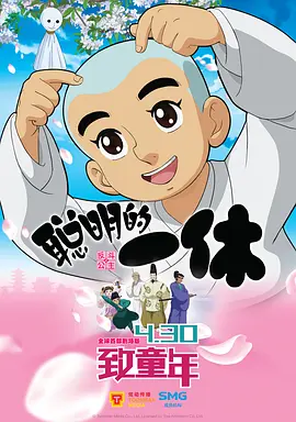 亭亭五月天激情