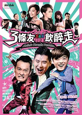 深夜福利网址
