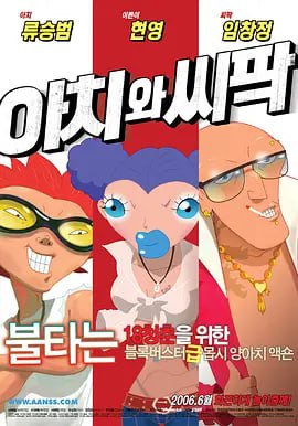 毛片在线播放视频
