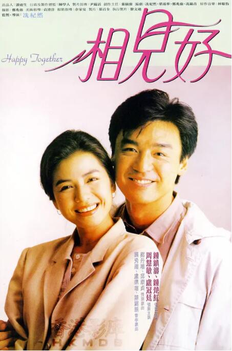 女生被男生操视频