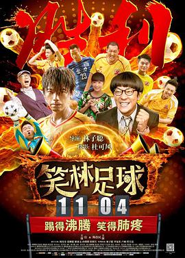 国产精品视频一区二区三区经