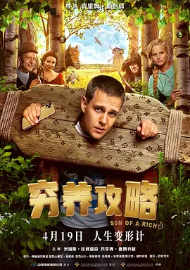 久碰人澡人澡人澡人澡