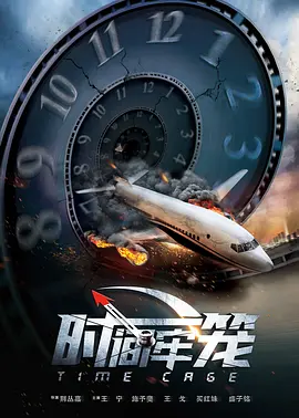 淑女的欲望做后事的朋友爱人