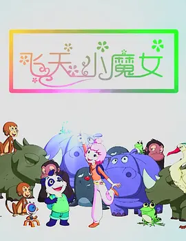 一本色道久久综合网
