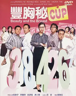 和小奶娃做h嗯啊