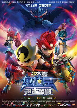 中文字幕最新在线