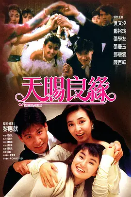 九九99视频在线观看视频观看