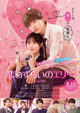 日韩美女一区
