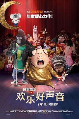 成人午夜电影在线