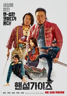 91精品国产爱久久久久