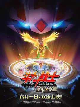 神马午夜嘿嘿嘿