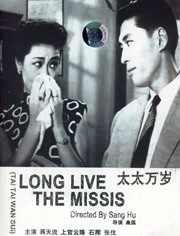 日本不卡网站