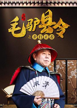 午夜香蕉网