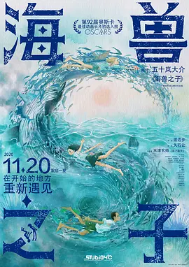 性开放xxxhd视频