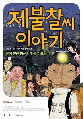 国产精品久久久久久久久久一区