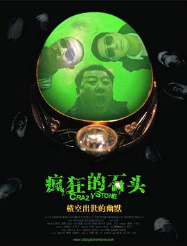 已婚妇女白皮书