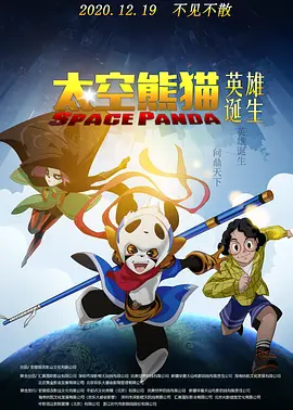 精东影业果冻传媒蜜桃