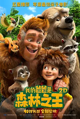 最新网址在线观看