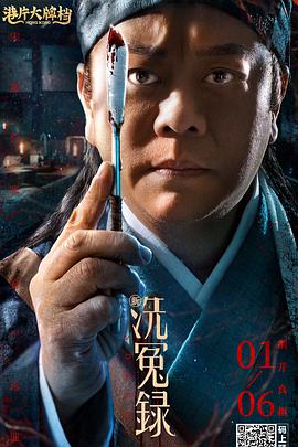 在丈夫出差的时候