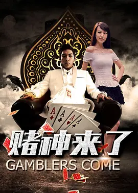 色综合91久久精品中文字幕