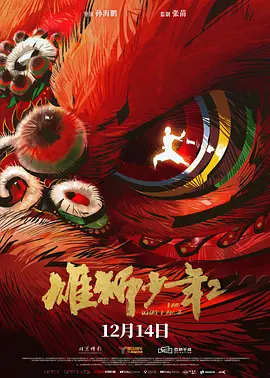 北京一级毛片
