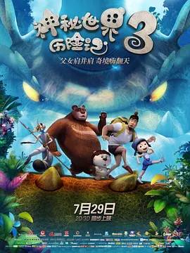 黄色片大片