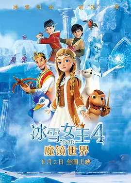 久久亚洲精品一区成人