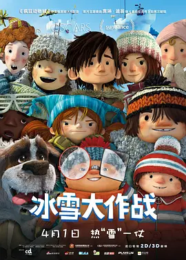 国产在线精品一区二区三区不卡