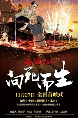 国产捆绑vk视频