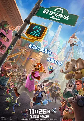 姐妹秘密室友