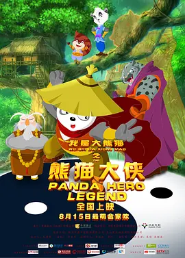 午夜琪琪伦埋影院777