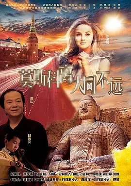 大粗爽