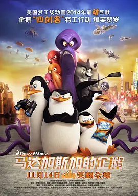现在和相爱的人在一起吗