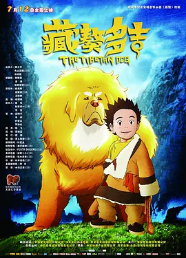 成人刺激视频在线