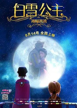 一级毛片在线完整观看