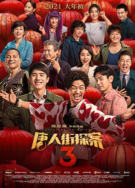 美女叉开双腿