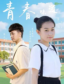 国产亚洲欧洲一区二区三区