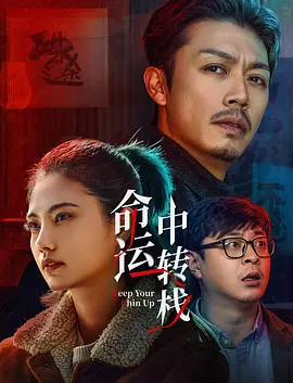 婷婷狠狠操