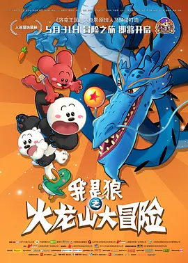 姐妹的性剧本
