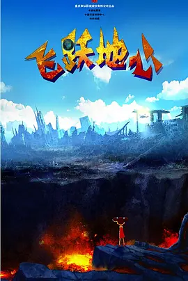 美女直播露胸