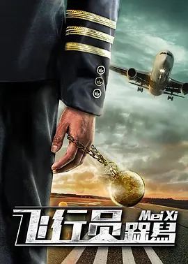 亚洲国产精品综合久久20