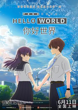 快看动漫