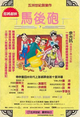 亚洲精品a